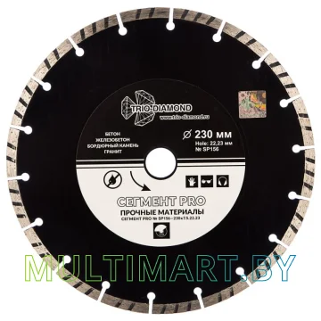 Отрезной диск алмазный Trio Diamond SP156